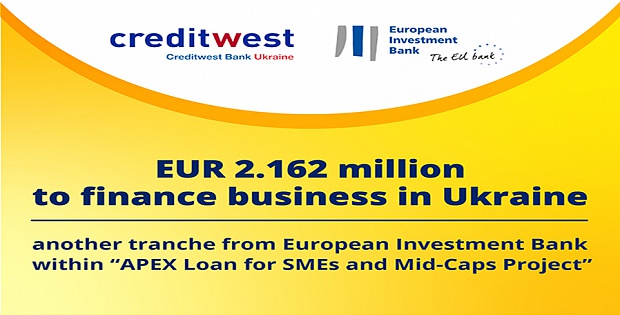 Сreditwest Bank отримав транш від Європейського Інвестиційного Банку