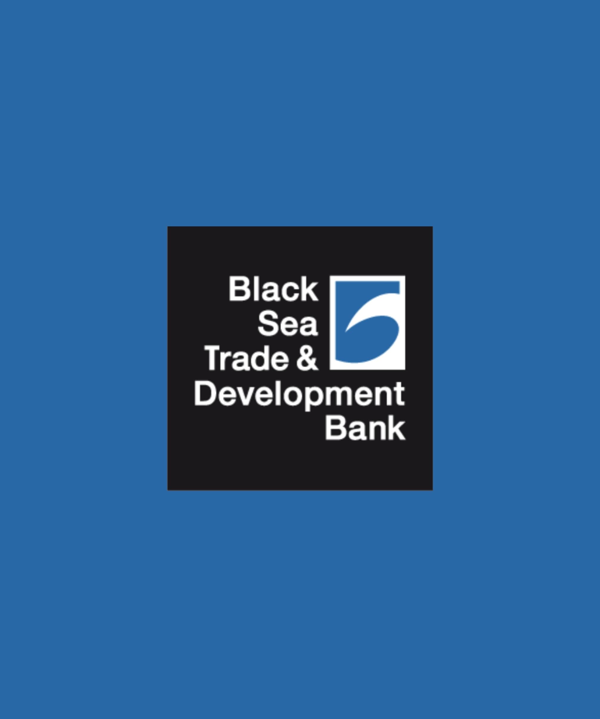 Program of the Black Sea Trade and Development Bank (BSTDB)